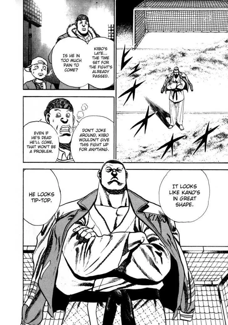Koukou Tekkenden Tough Chapter 21 page 4 - 