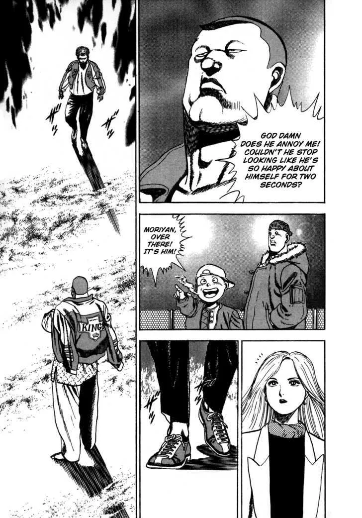 Koukou Tekkenden Tough Chapter 21 page 5 - 