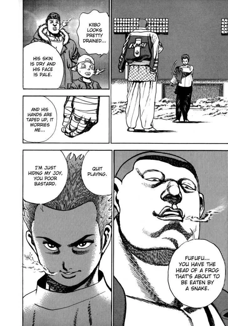 Koukou Tekkenden Tough Chapter 21 page 7 - 