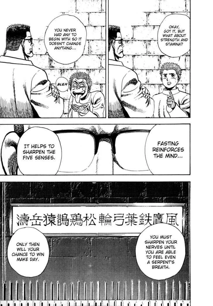 Koukou Tekkenden Tough Chapter 21 page 10 - 