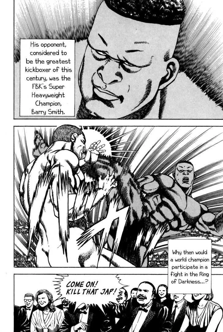 Koukou Tekkenden Tough Chapter 39 page 4 - 