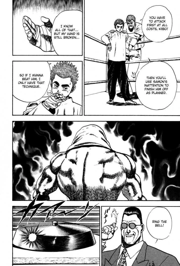 Koukou Tekkenden Tough Chapter 46 page 3 - 