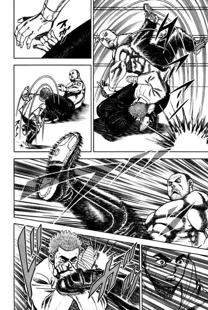 Koukou Tekkenden Tough Chapter 47 page 10 - 
