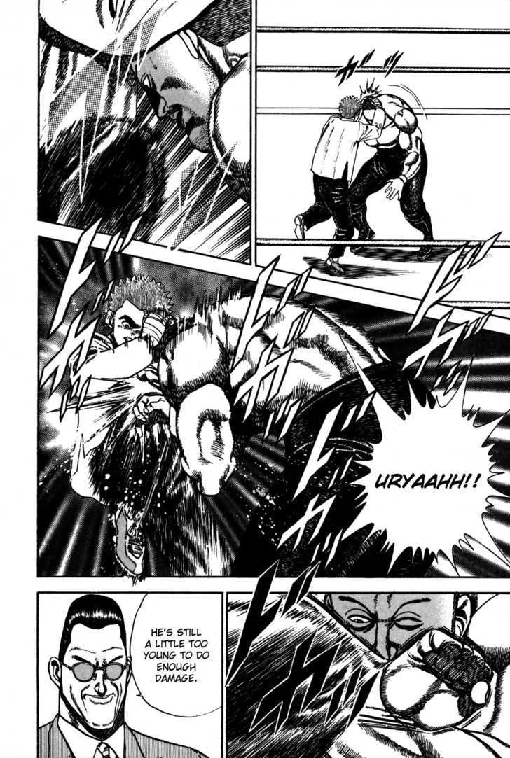 Koukou Tekkenden Tough Chapter 48 page 11 - 