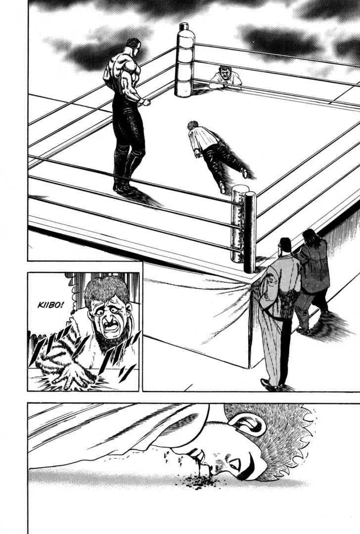 Koukou Tekkenden Tough Chapter 48 page 3 - 