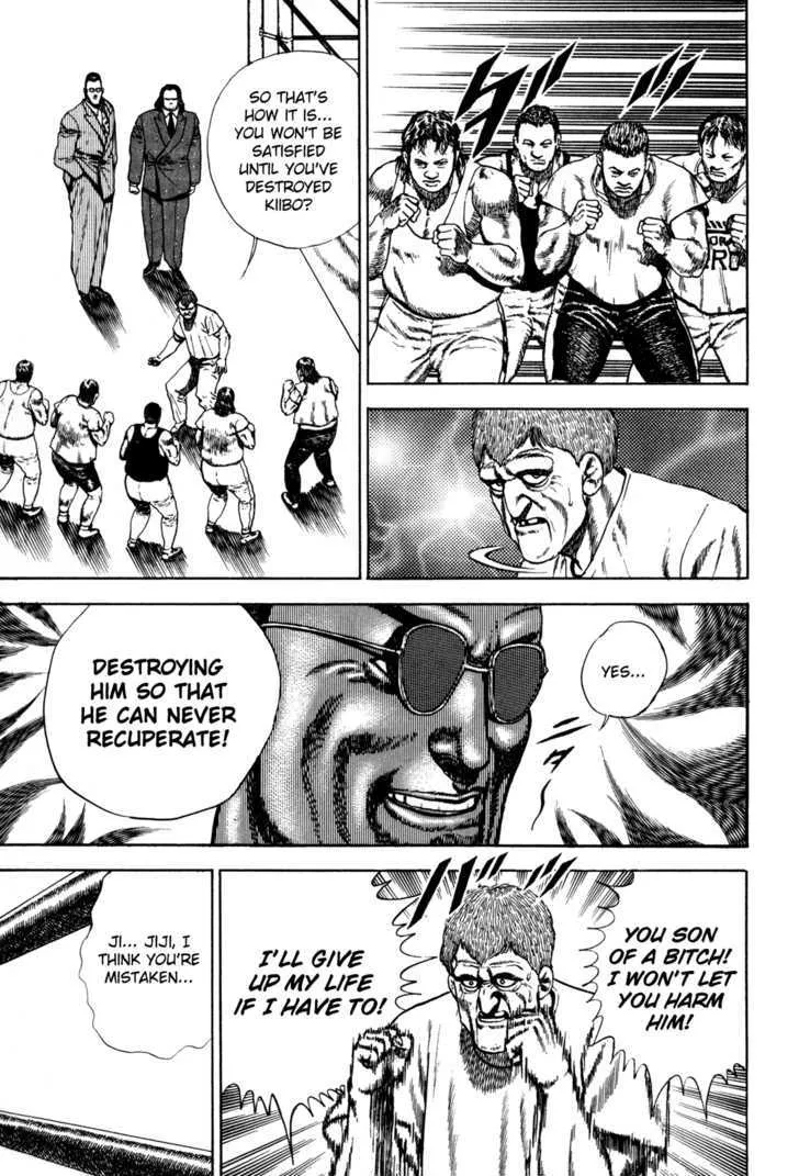 Koukou Tekkenden Tough Chapter 48 page 6 - 