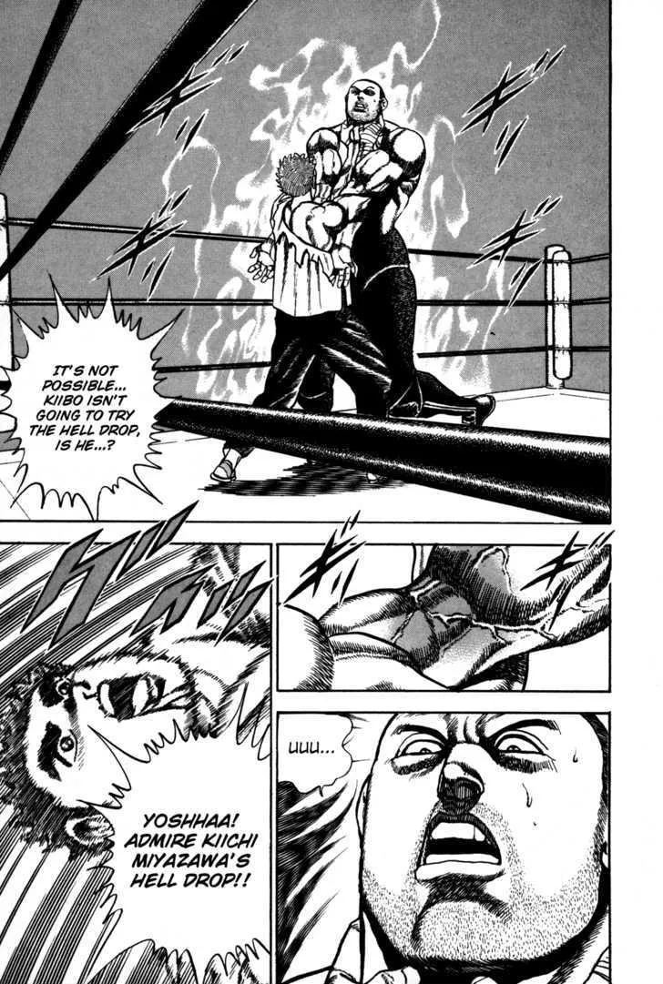 Koukou Tekkenden Tough Chapter 49 page 2 - 