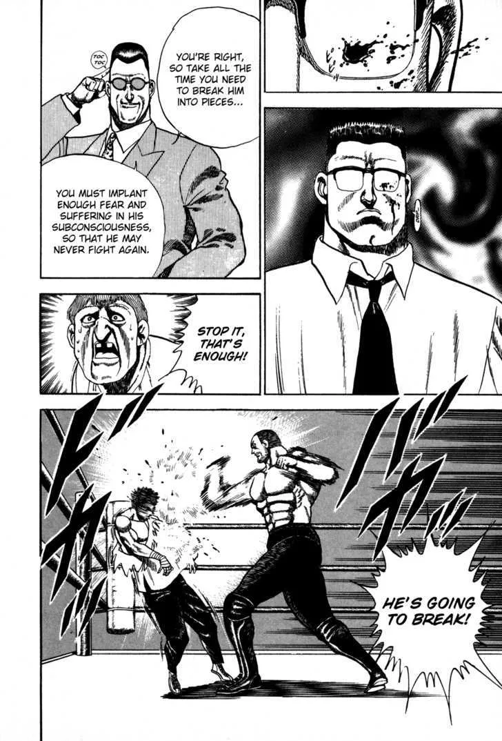 Koukou Tekkenden Tough Chapter 49 page 11 - 