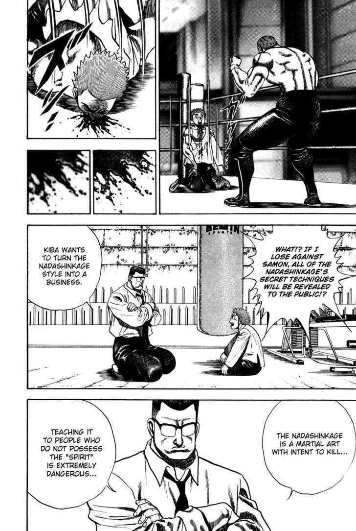 Koukou Tekkenden Tough Chapter 49 page 13 - 