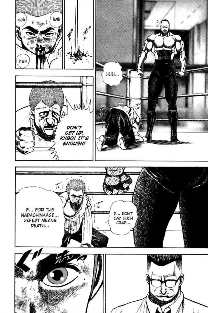 Koukou Tekkenden Tough Chapter 49 page 15 - 