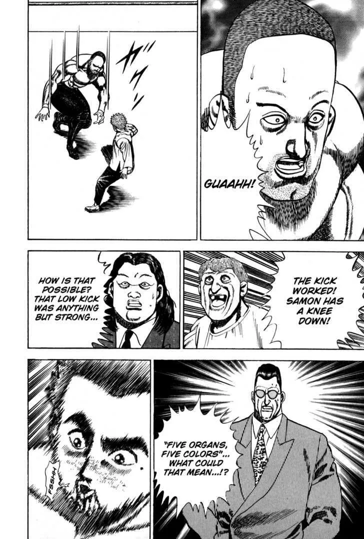Koukou Tekkenden Tough Chapter 49 page 19 - 