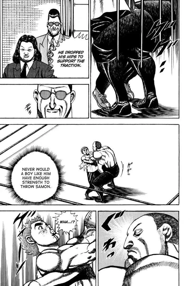 Koukou Tekkenden Tough Chapter 49 page 4 - 