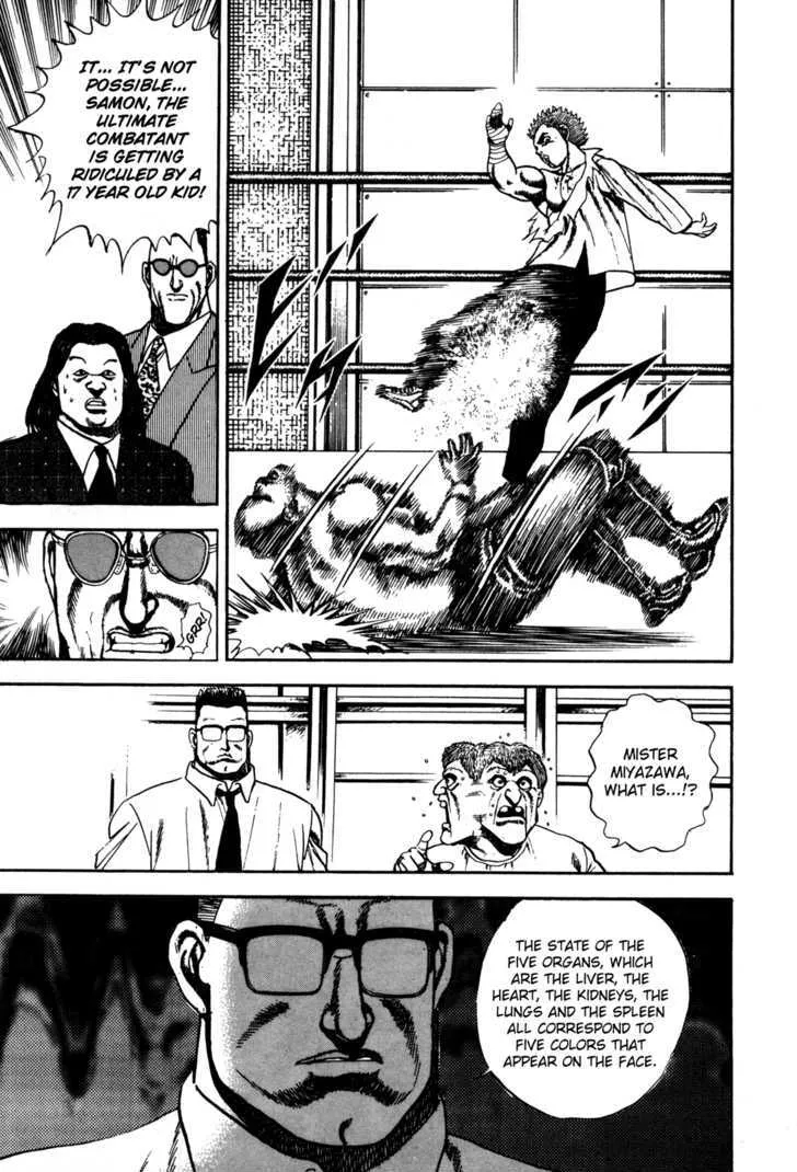 Koukou Tekkenden Tough Chapter 50 page 11 - 