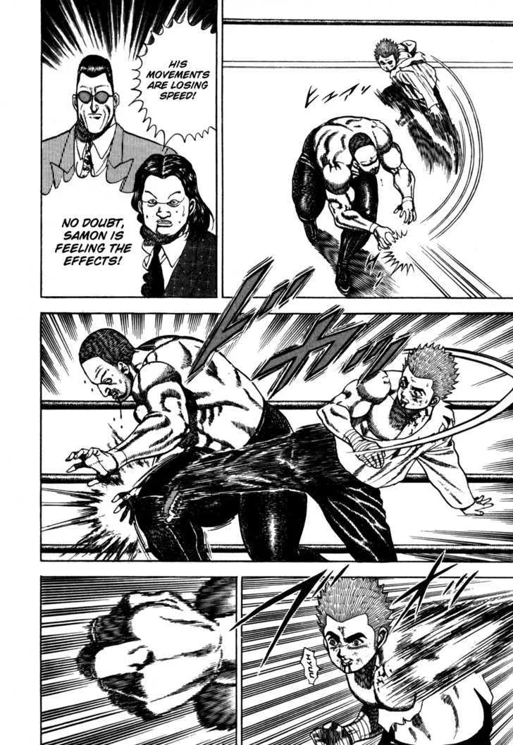 Koukou Tekkenden Tough Chapter 50 page 14 - 