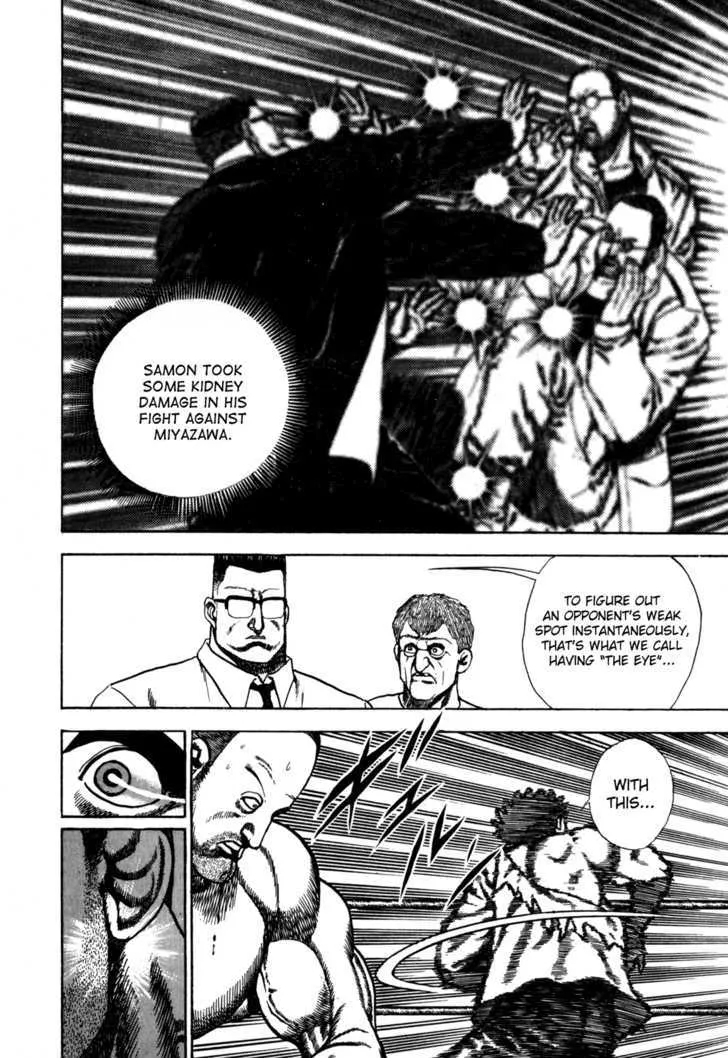 Koukou Tekkenden Tough Chapter 50 page 16 - 