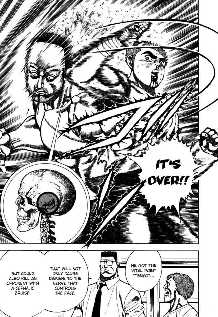 Koukou Tekkenden Tough Chapter 50 page 17 - 