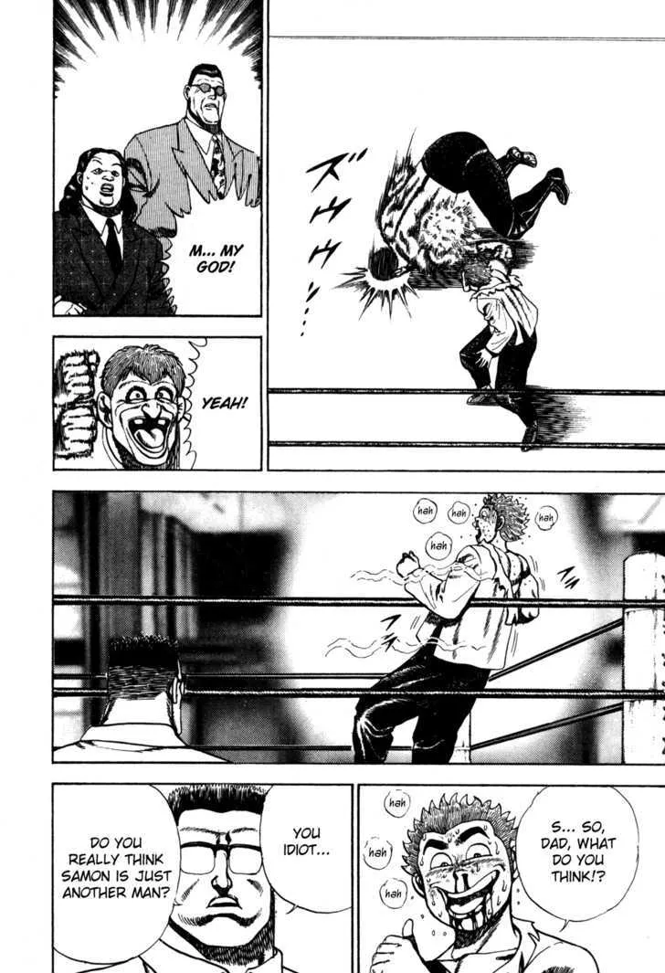 Koukou Tekkenden Tough Chapter 50 page 18 - 