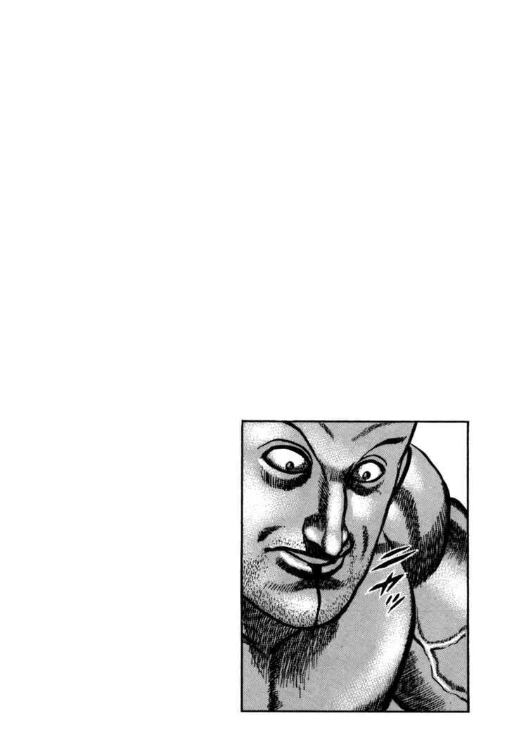 Koukou Tekkenden Tough Chapter 50 page 28 - 