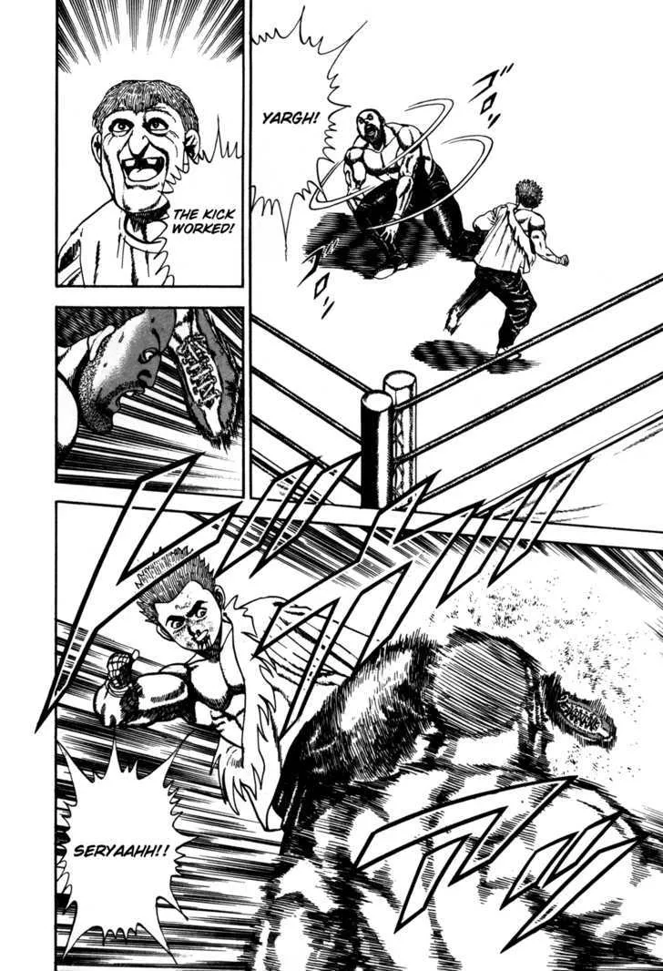 Koukou Tekkenden Tough Chapter 50 page 10 - 