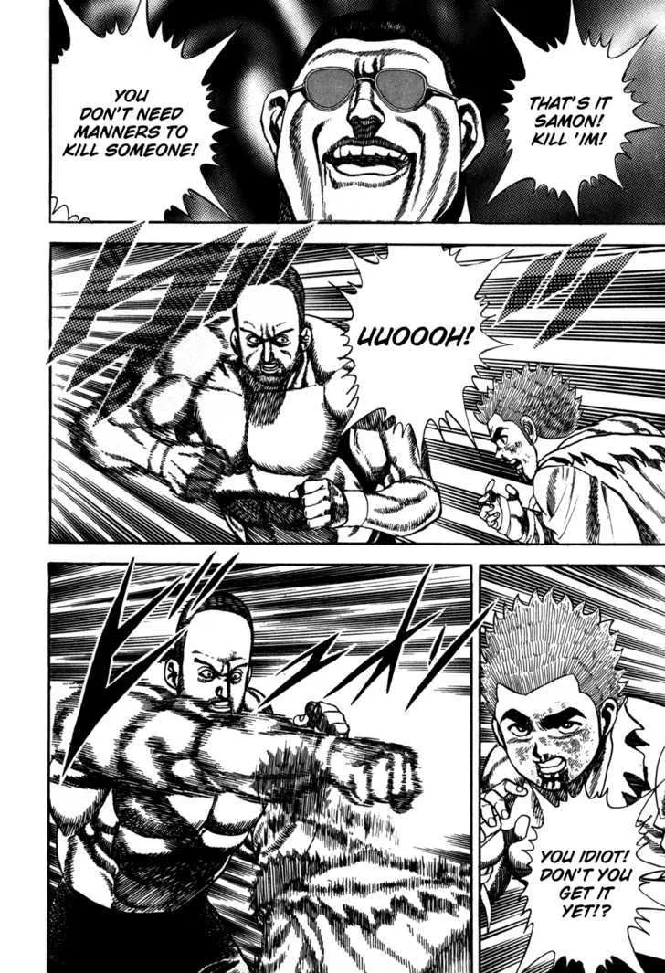 Koukou Tekkenden Tough Chapter 51 page 13 - 