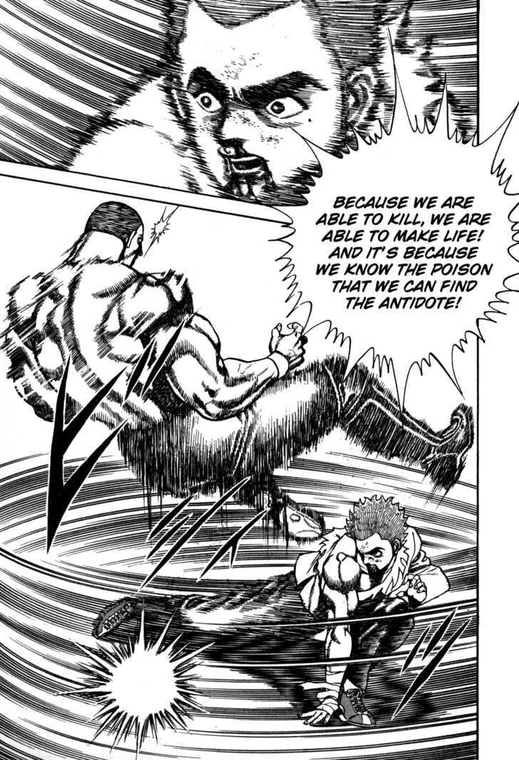 Koukou Tekkenden Tough Chapter 51 page 14 - 
