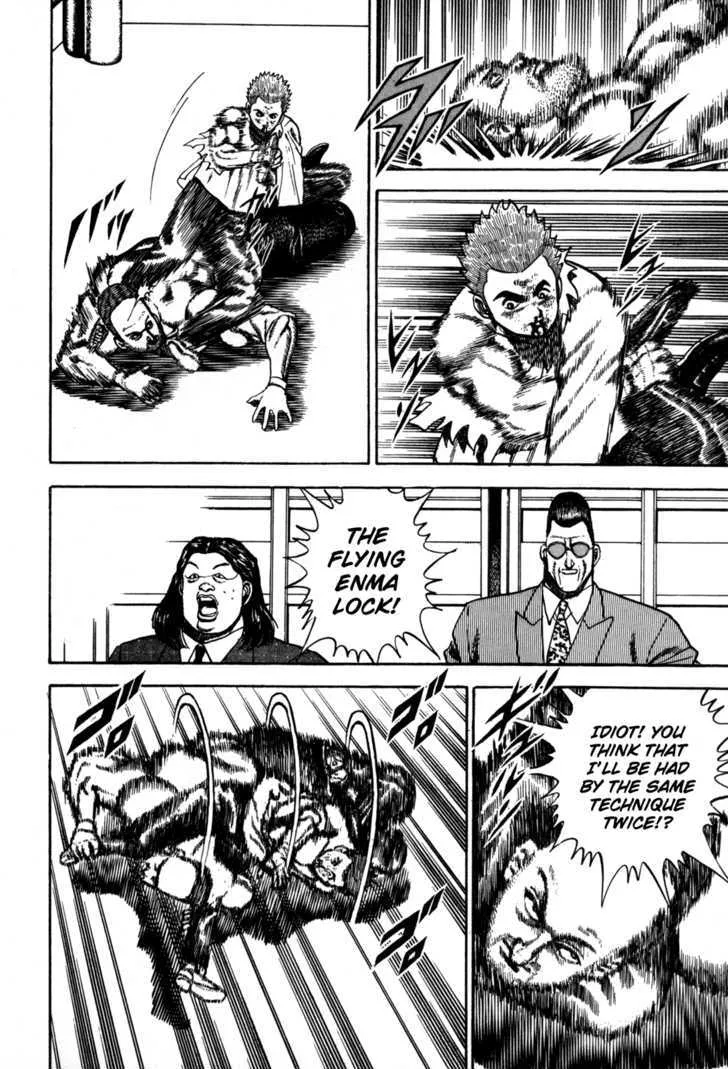Koukou Tekkenden Tough Chapter 51 page 15 - 