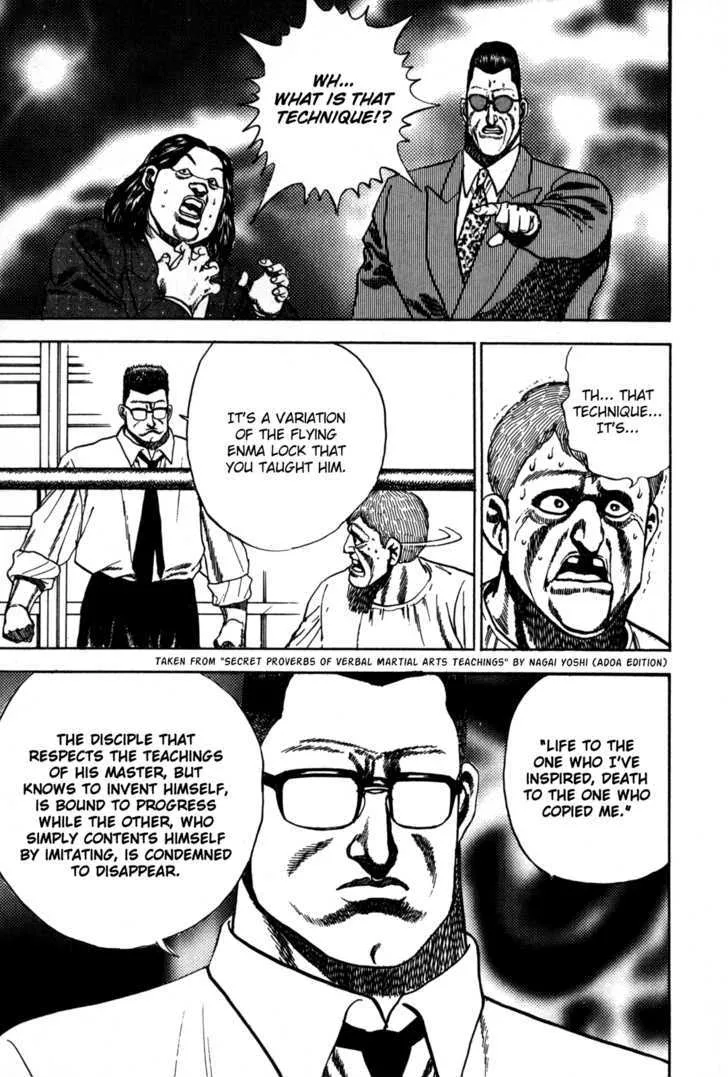 Koukou Tekkenden Tough Chapter 51 page 18 - 