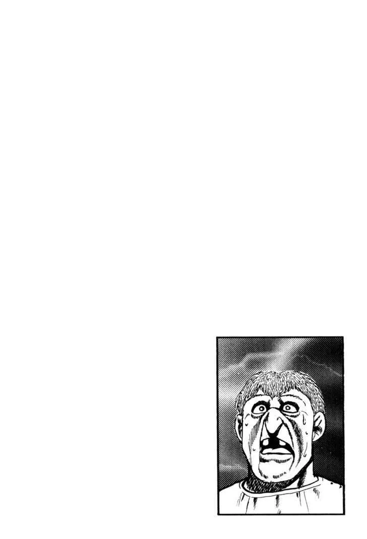 Koukou Tekkenden Tough Chapter 51 page 20 - 