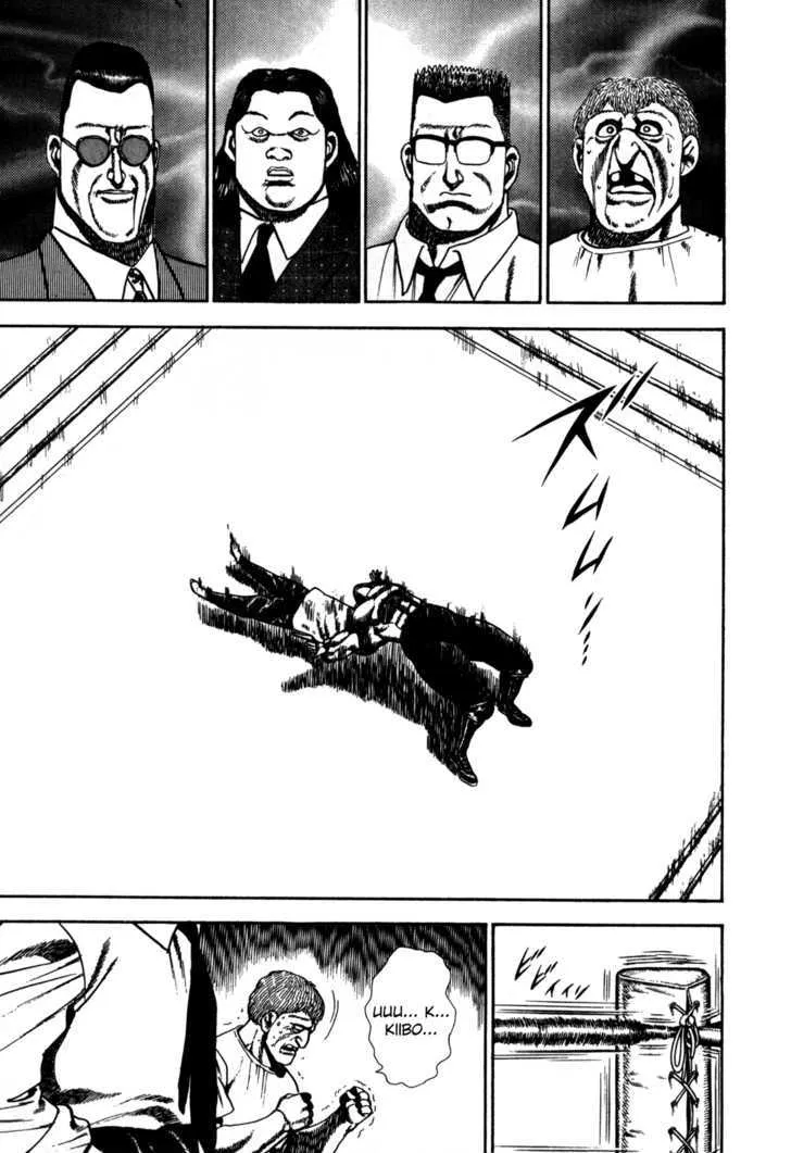 Koukou Tekkenden Tough Chapter 51 page 4 - 