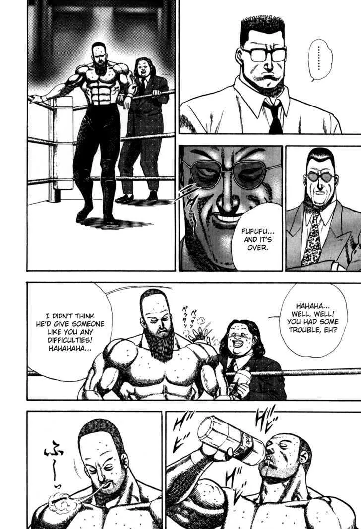 Koukou Tekkenden Tough Chapter 51 page 5 - 
