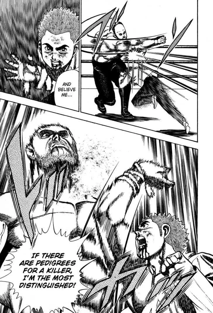 Koukou Tekkenden Tough Chapter 51 page 10 - 