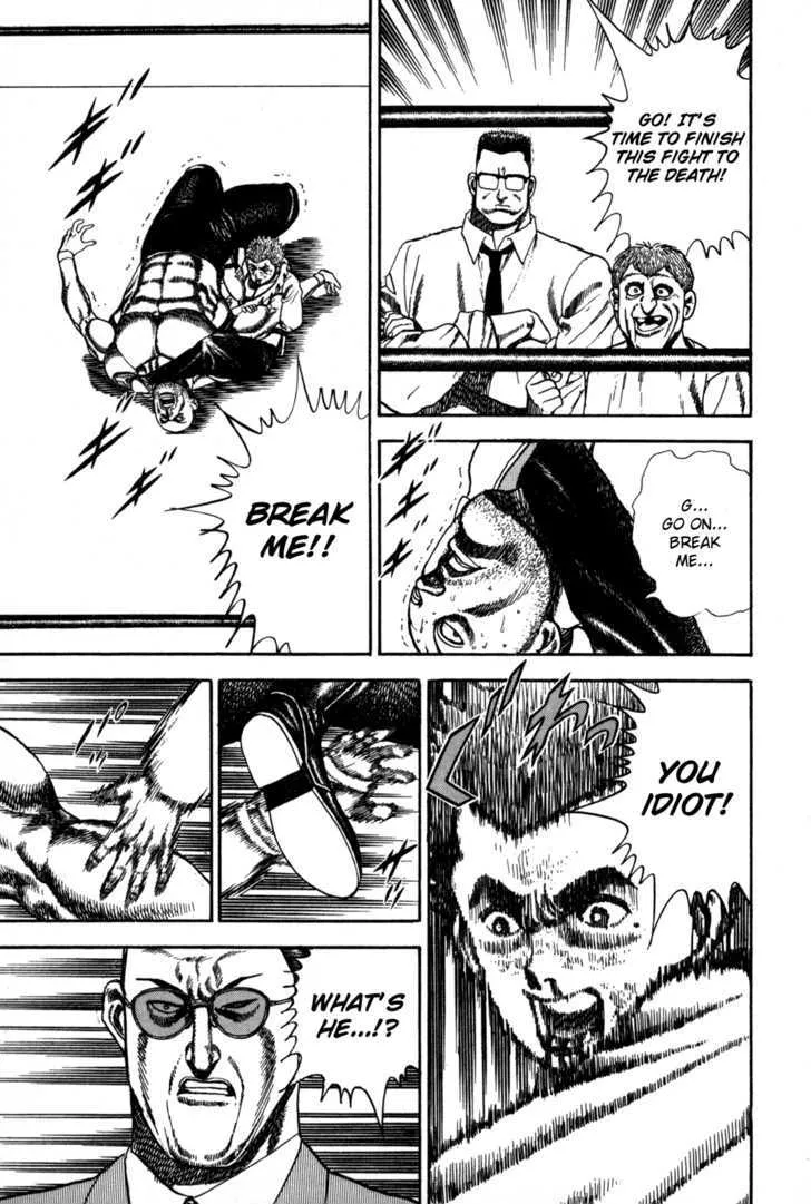Koukou Tekkenden Tough Chapter 52 page 4 - 