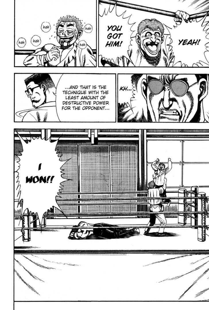 Koukou Tekkenden Tough Chapter 52 page 7 - 