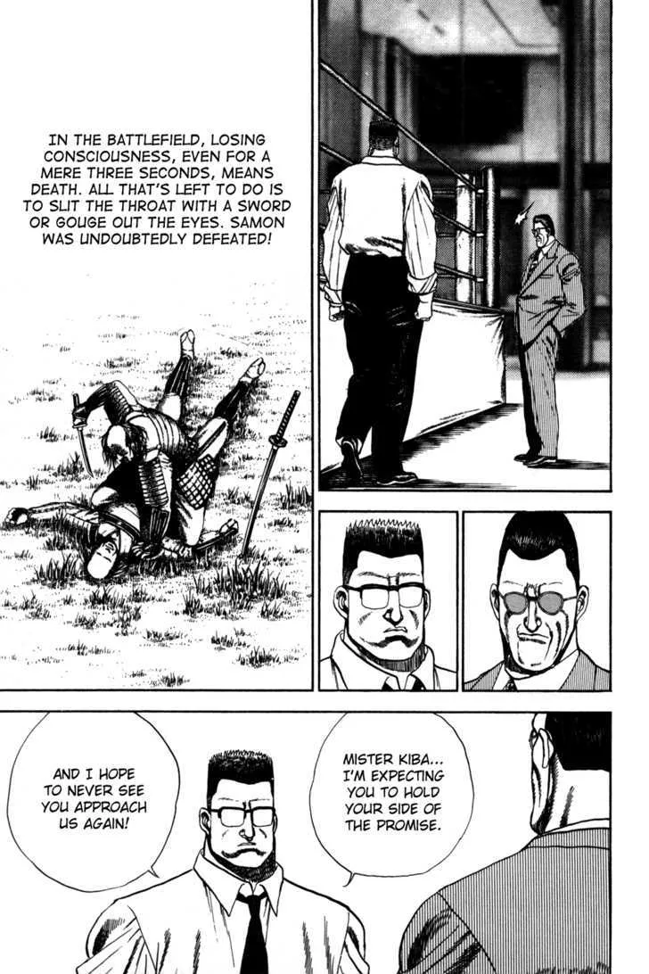 Koukou Tekkenden Tough Chapter 52 page 8 - 