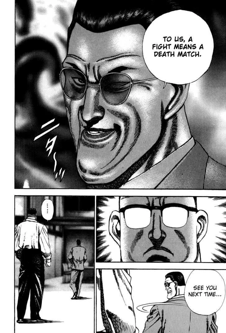 Koukou Tekkenden Tough Chapter 52 page 9 - 