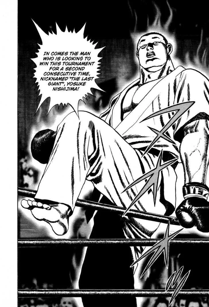 Koukou Tekkenden Tough Chapter 53 page 12 - 