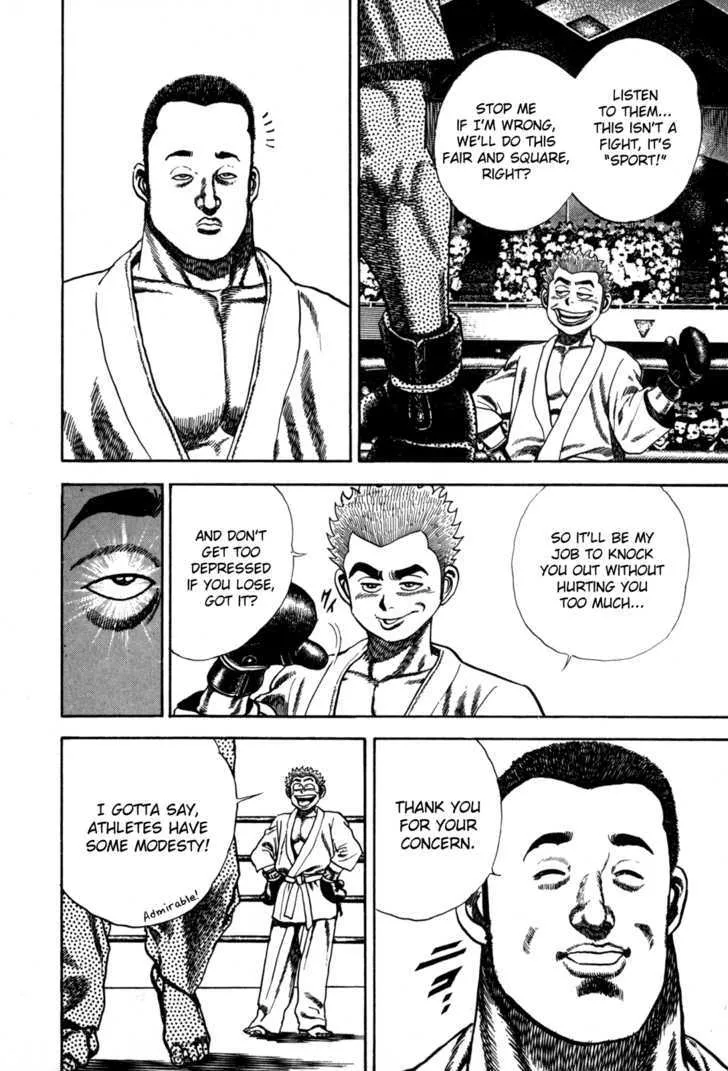 Koukou Tekkenden Tough Chapter 53 page 14 - 