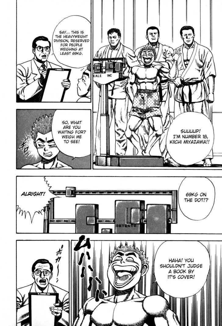 Koukou Tekkenden Tough Chapter 53 page 4 - 