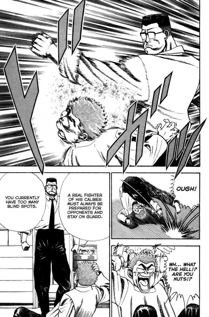 Koukou Tekkenden Tough Chapter 53 page 7 - 
