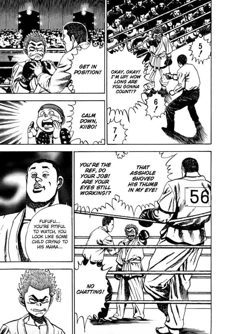 Koukou Tekkenden Tough Chapter 54 page 2 - 