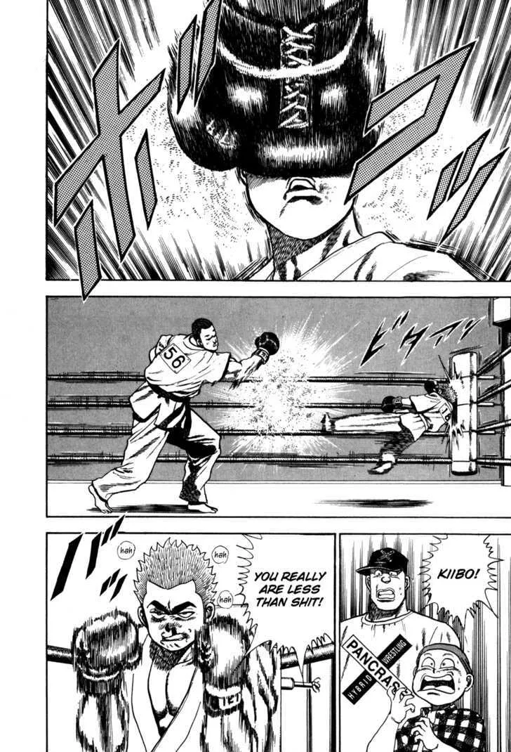 Koukou Tekkenden Tough Chapter 54 page 11 - 