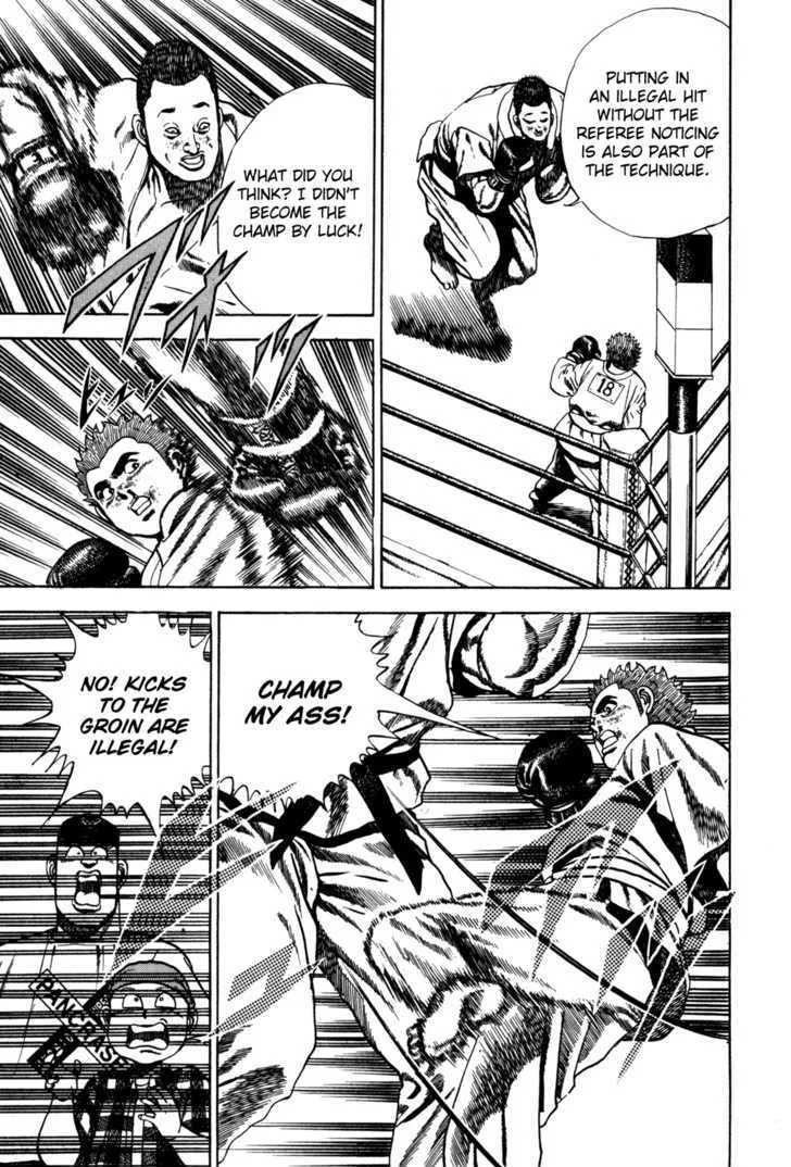 Koukou Tekkenden Tough Chapter 54 page 12 - 