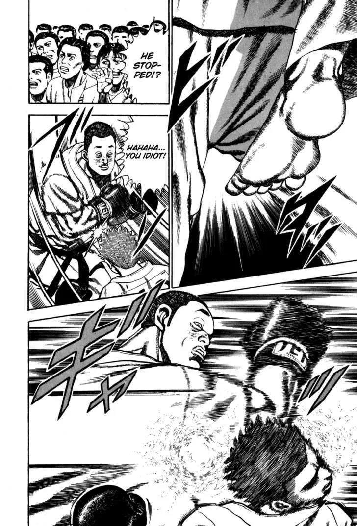 Koukou Tekkenden Tough Chapter 54 page 13 - 