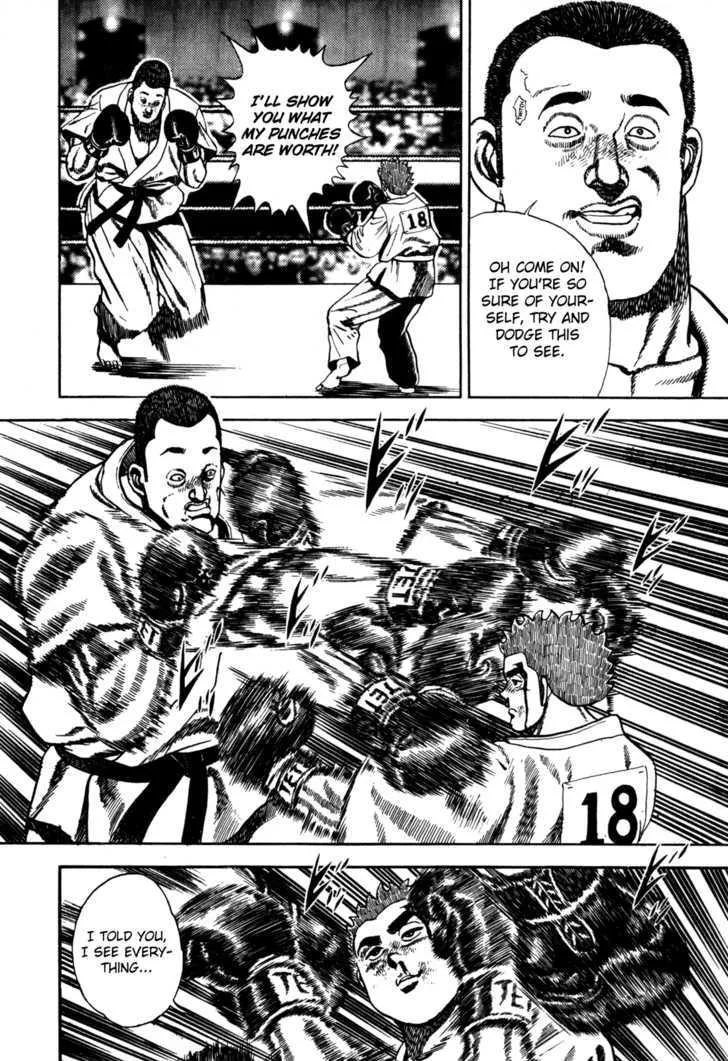 Koukou Tekkenden Tough Chapter 54 page 15 - 
