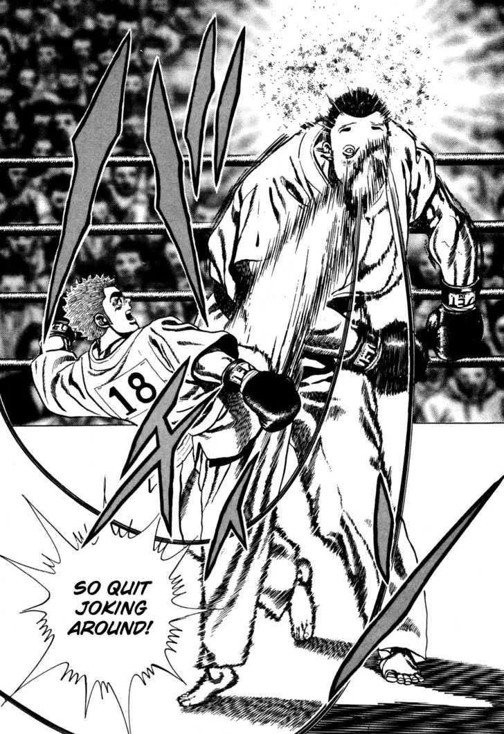 Koukou Tekkenden Tough Chapter 54 page 16 - 