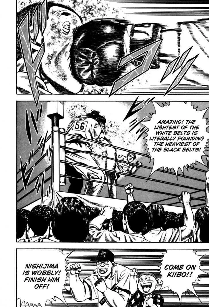 Koukou Tekkenden Tough Chapter 54 page 17 - 