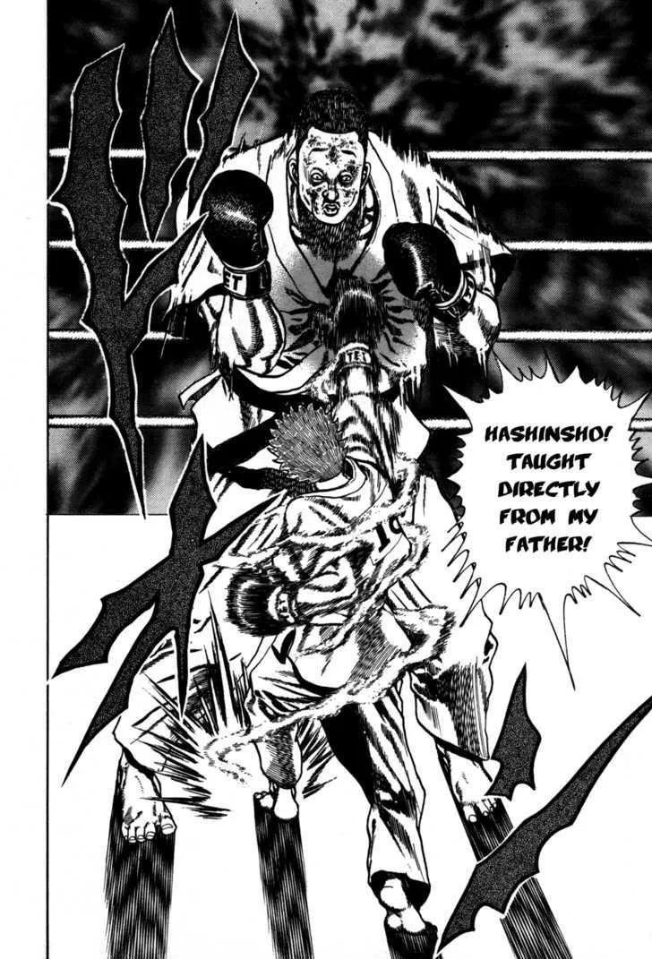 Koukou Tekkenden Tough Chapter 54 page 19 - 