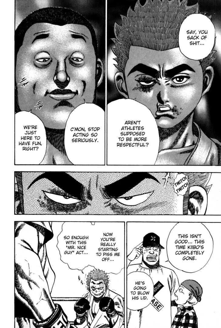 Koukou Tekkenden Tough Chapter 54 page 3 - 