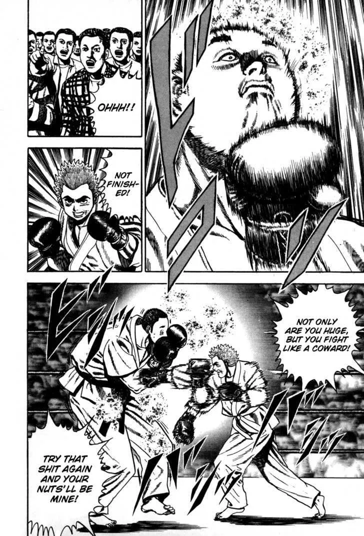 Koukou Tekkenden Tough Chapter 54 page 5 - 