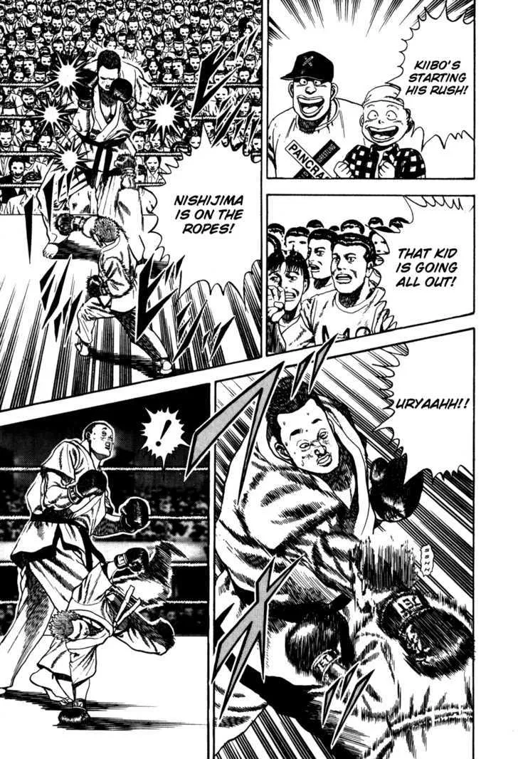 Koukou Tekkenden Tough Chapter 54 page 6 - 